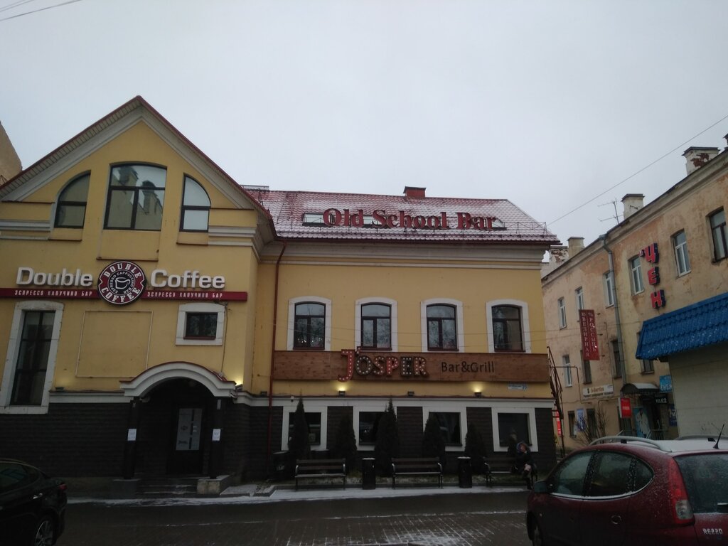 Bar, pub Old School Bar, Pskov, photo