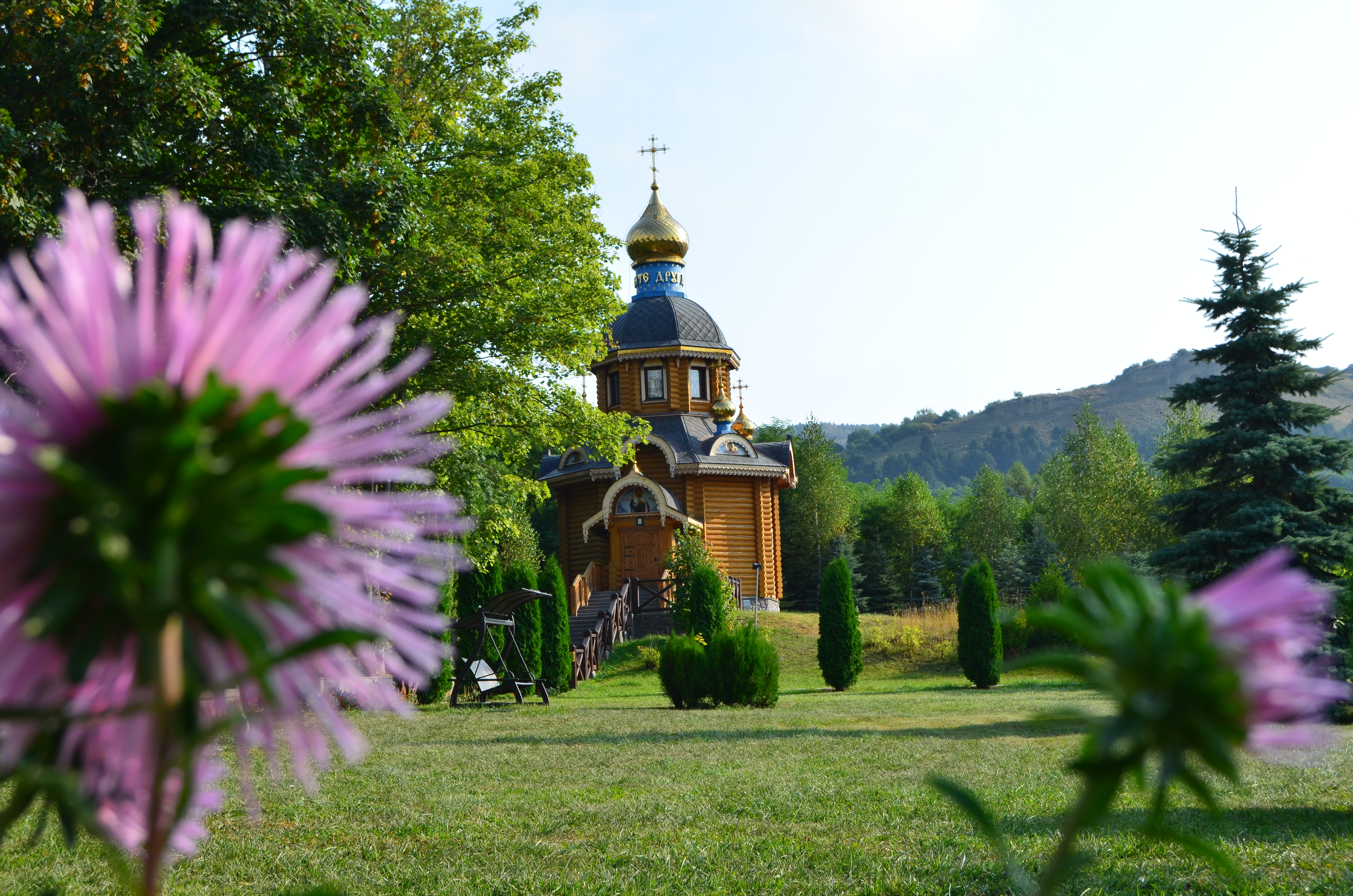 Фото отеля 2