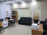Фото 3 Автотрэйдер