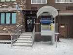 Детская городская больница № 8, поликлиника (Chempionov Street, 3), hospital de niños