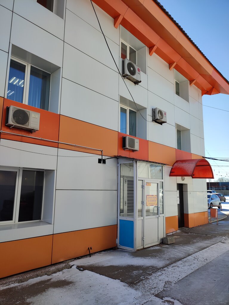Pension fund Social Fund of Russia, Zaozerny, photo