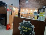 Igo Hookah shop 35 (Smolnaya Street, 35с1) ، متجر مستلزمات التدخين