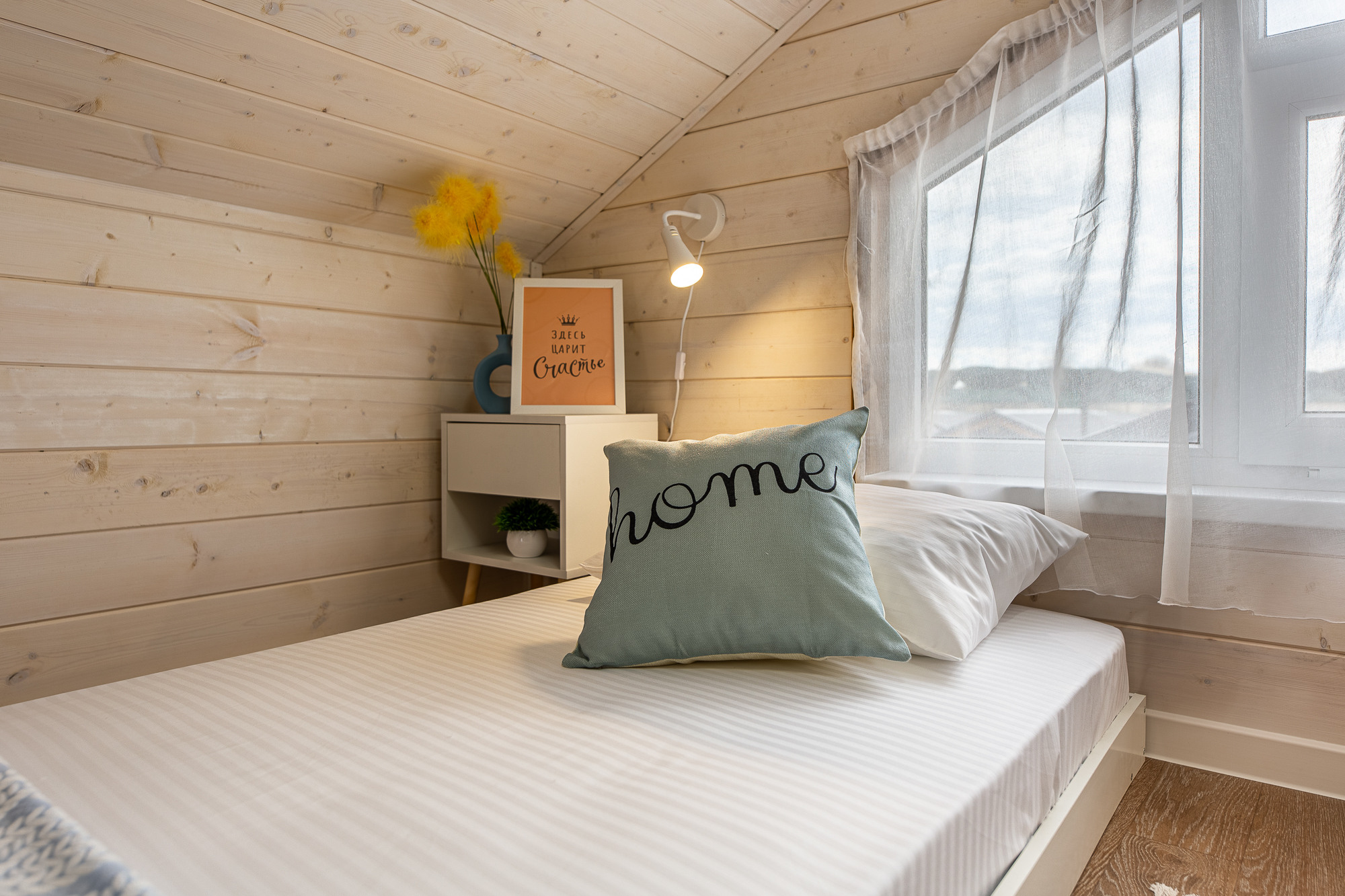 Фото МореСтиль - Экспедиция