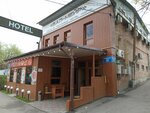 Bal-Meyir Almaty (Kabanbai Batyr Street, 26/1), hotel