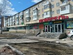 Кондитерские изделия (Irkutskiy Tract, 112), confectionary