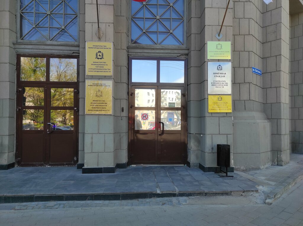 Construction company Diron, Nizhny Novgorod, photo