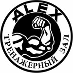 Alex (prospekt Stroiteley No:5к2), spor ve jimnastik salonları  Kirov'dan