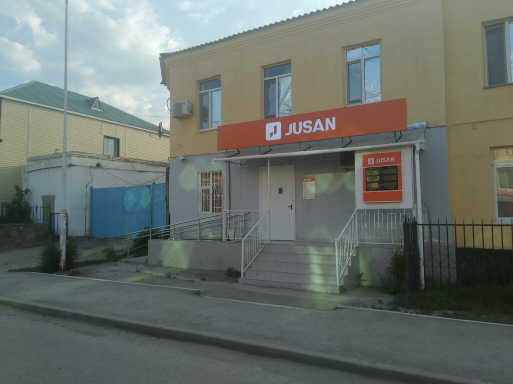 Bank Alatau City Bank, Aktobe, photo
