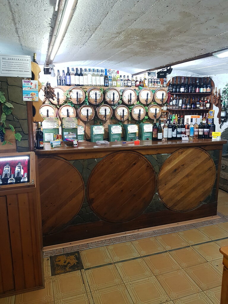 Alcoholic beverages Бахус, Gelendgik, photo