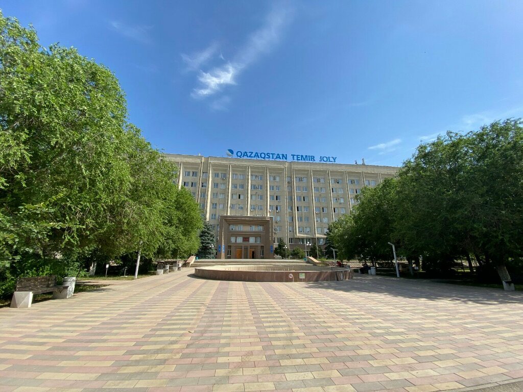 Centro de negocios Railway Administration, , foto