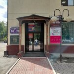 Проспект (Dzerzhinskogo Avenue, 28/1), centro comercial