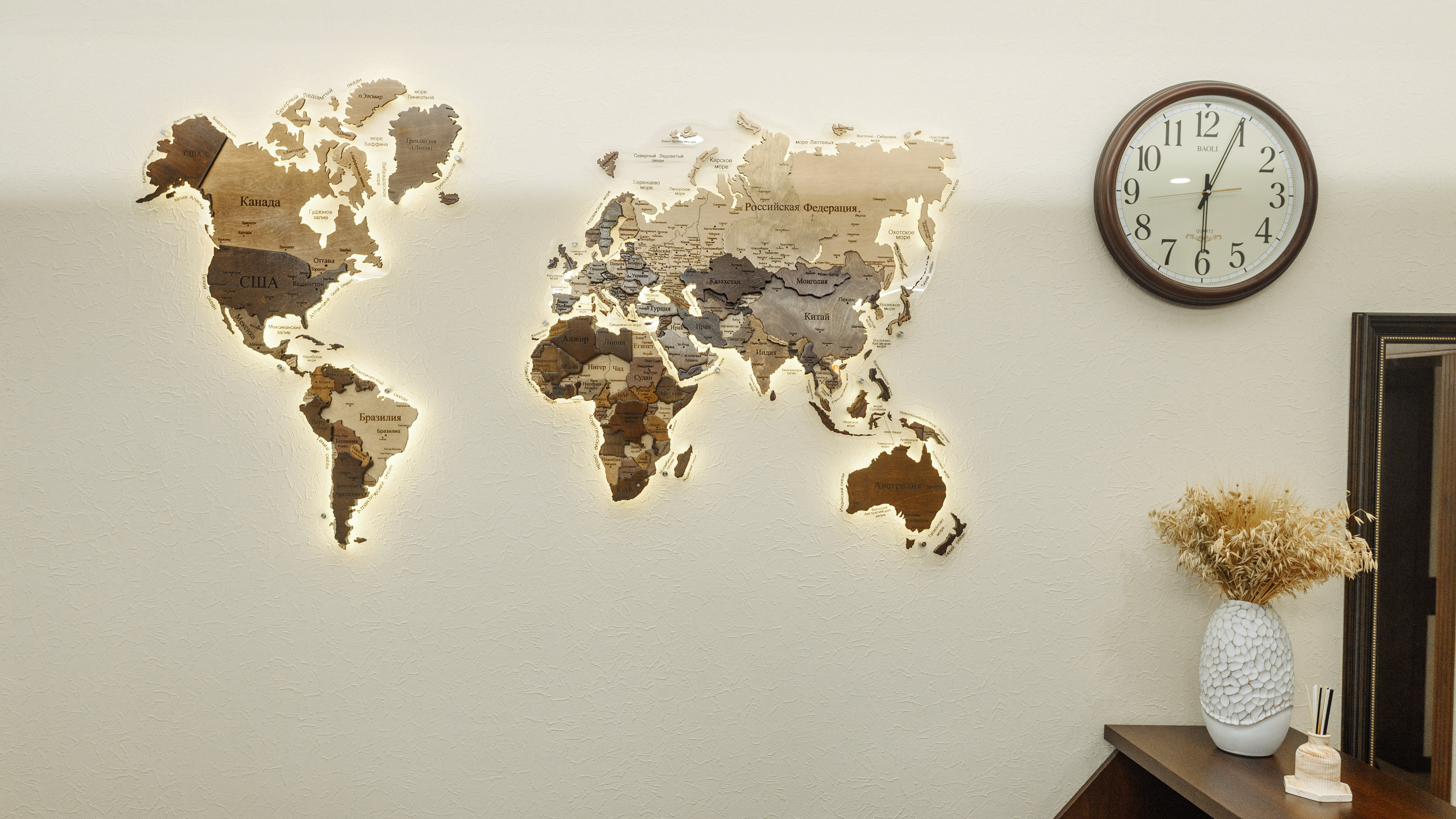 Фото Отель Азовский