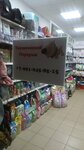 Зубарик (ulitsa Khalturina, 1), tienda de animales
