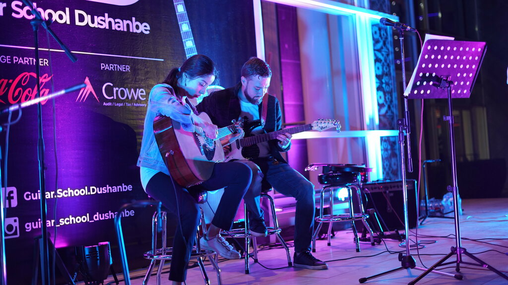 Courses and master classes Guitar School, Dushanbe, photo