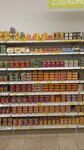 Magnit (derevnya Nesterovo, 45), grocery