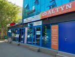 Ipoteka Kz (Jeltoqsan kóshesi, 21), mortgage agency