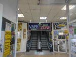 Vape Zone (Geroev Avenue, 1) ، متجر سجائر إلكترونية