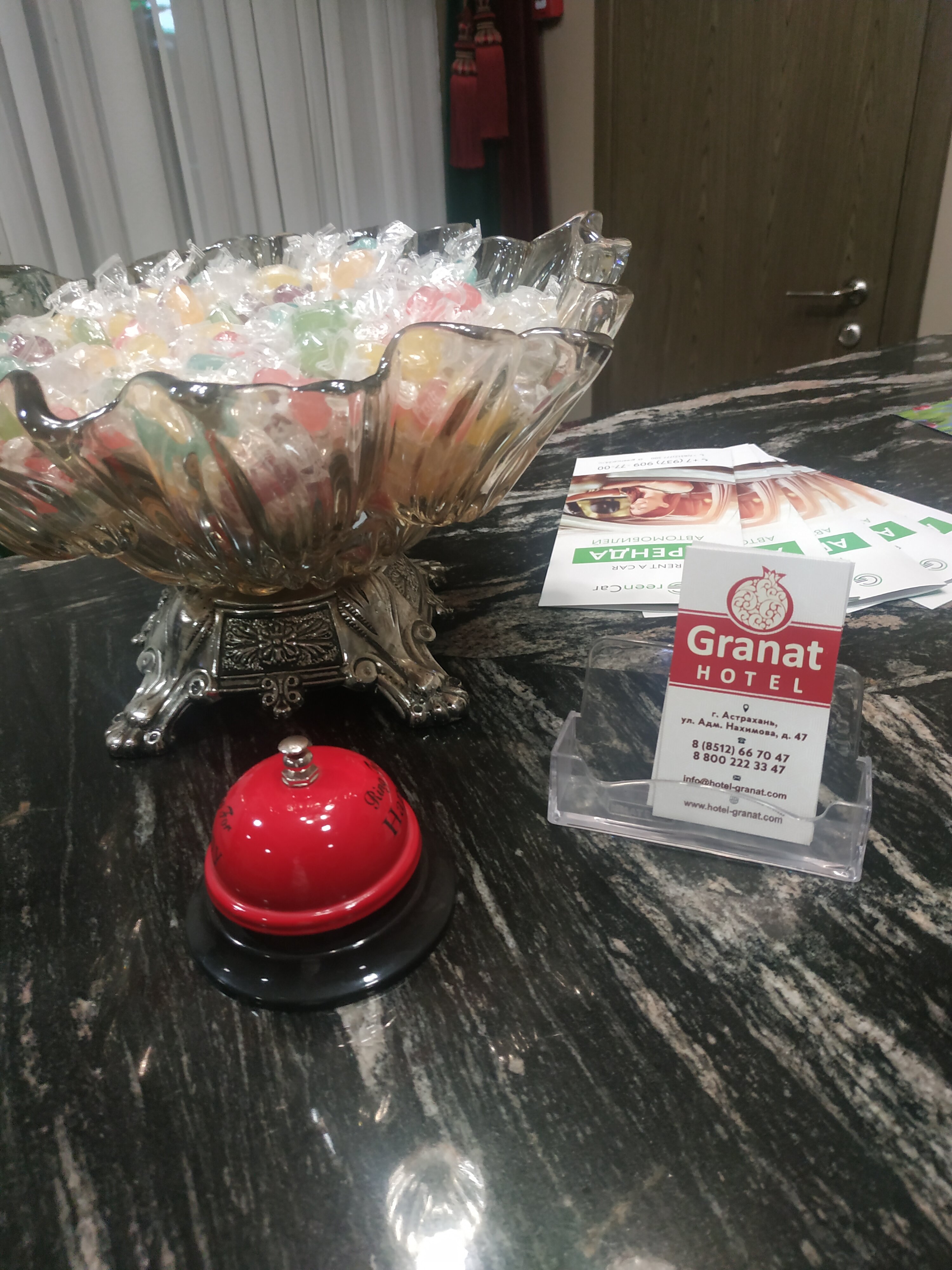 Фото Гранат