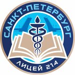 Лицей № 214 (ул. Маяковского, 8), лицей в Санкт‑Петербурге