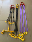 Kanat-Servis (Staromaryevskoe Highway, 23), ropes, cables, cords