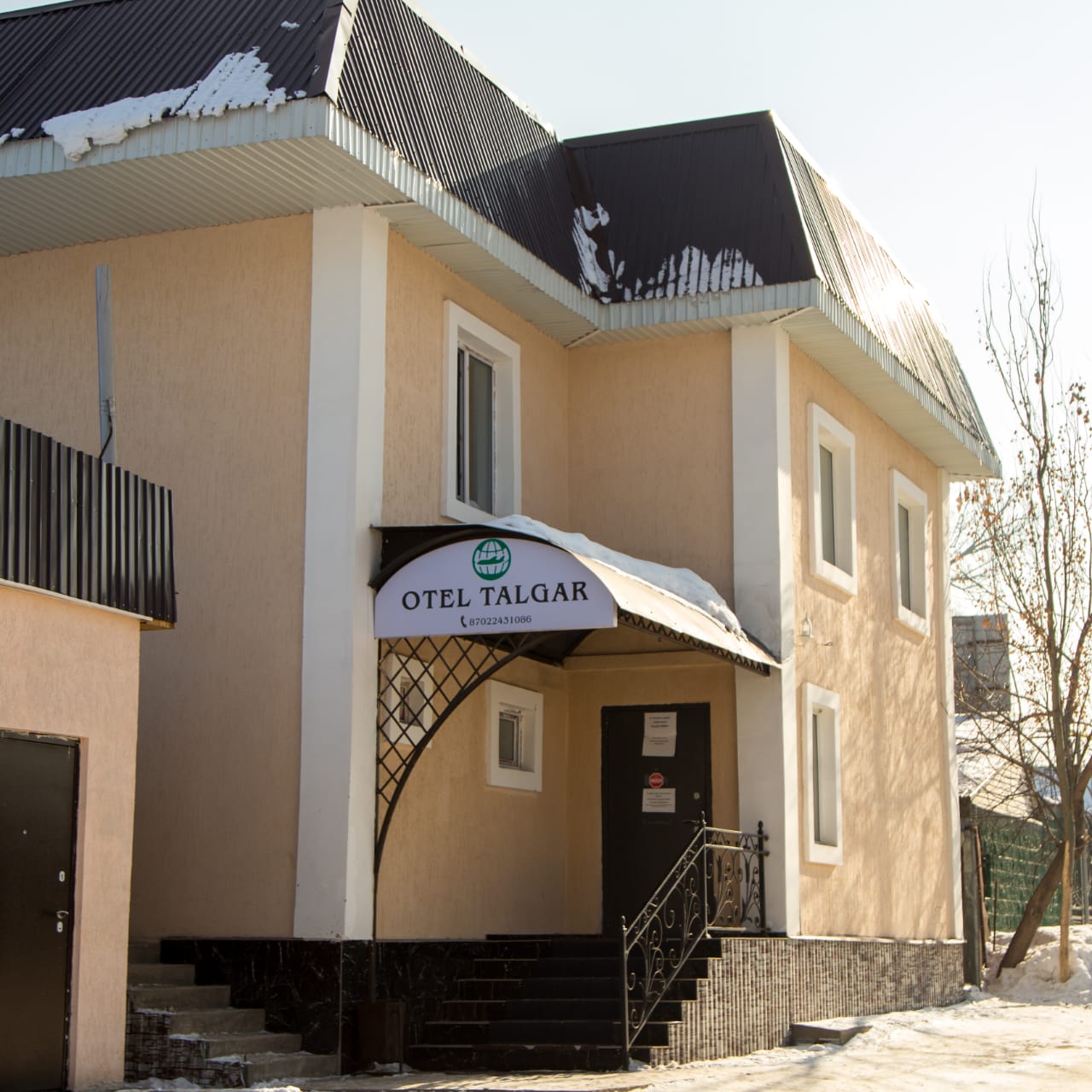 Пост-апокалиптикалық порно: 8-күн