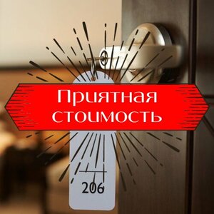 Лайм