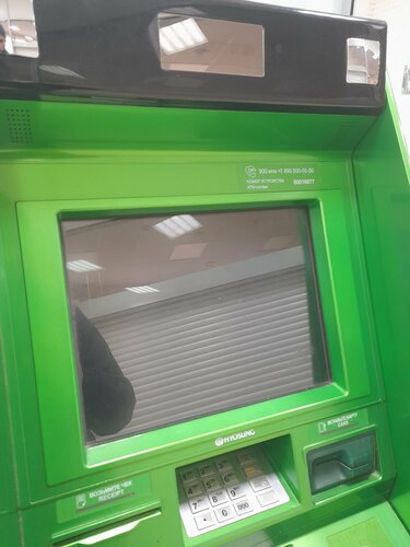 ATM Sberbank, Ivanteevka, photo