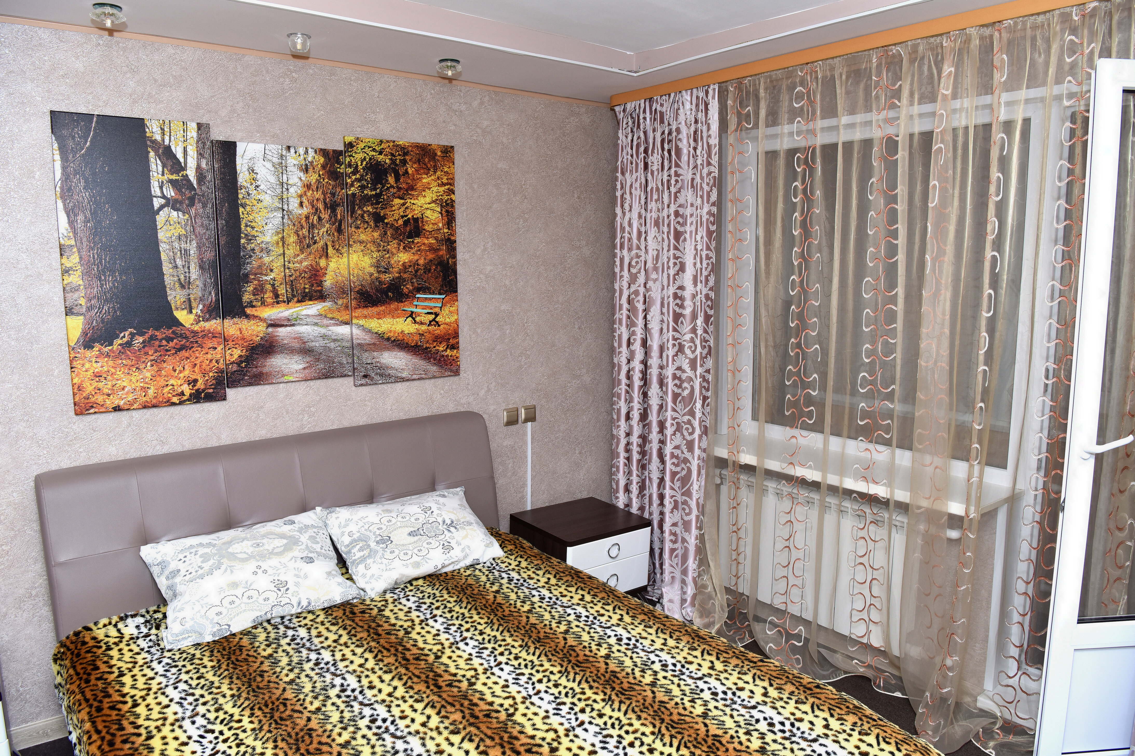 Фото Как Дома