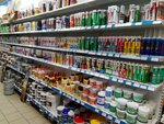 Краски-клей-герметики (Moskovskoe Highway, 4), hardware hypermarket