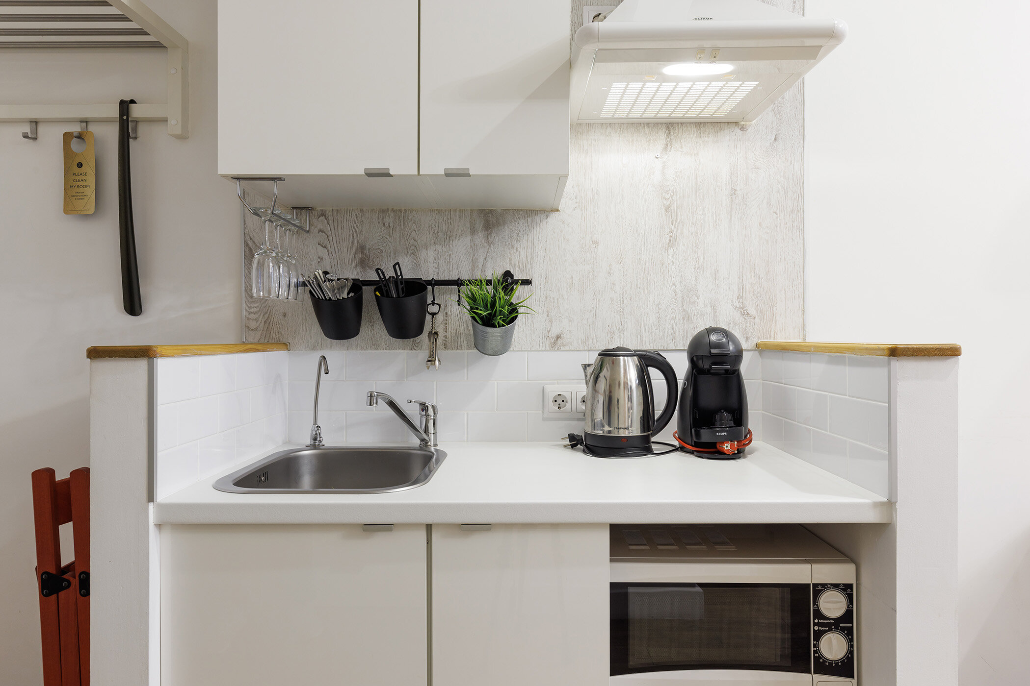 Фото Калейдоскоп на Итальянской