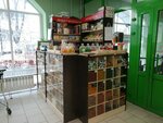 Восточный уголок (Zhukovskogo Street, 6А), nuts, snacks, dried fruits