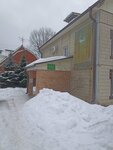 Rozhdestvenskoye Uchastkovoye Lesnichestvo pos. Snegiri (dachny posyolok Snegiri, ulitsa Mayakovskogo, 1А) ، الغابات