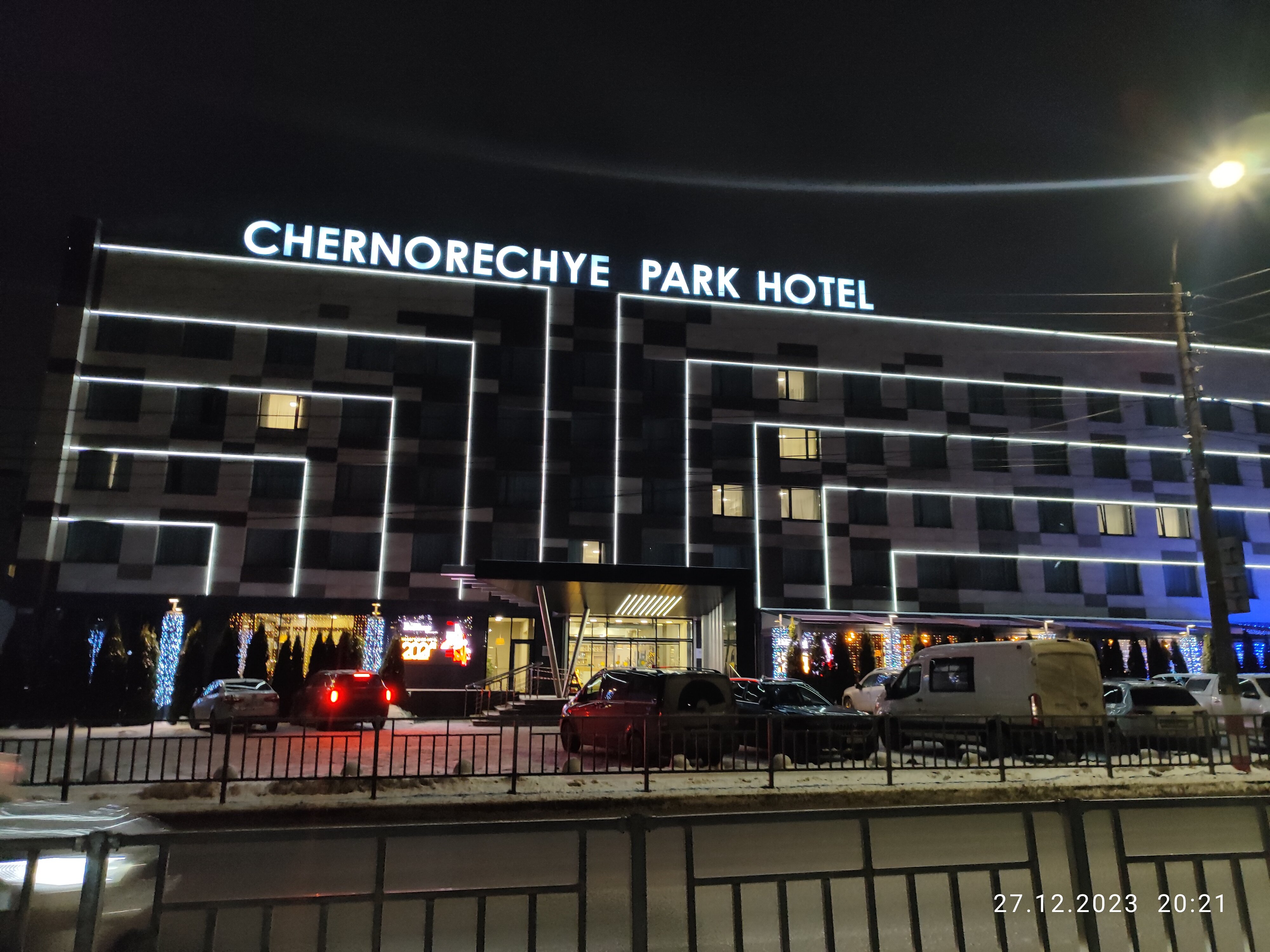 Фото Черноречье