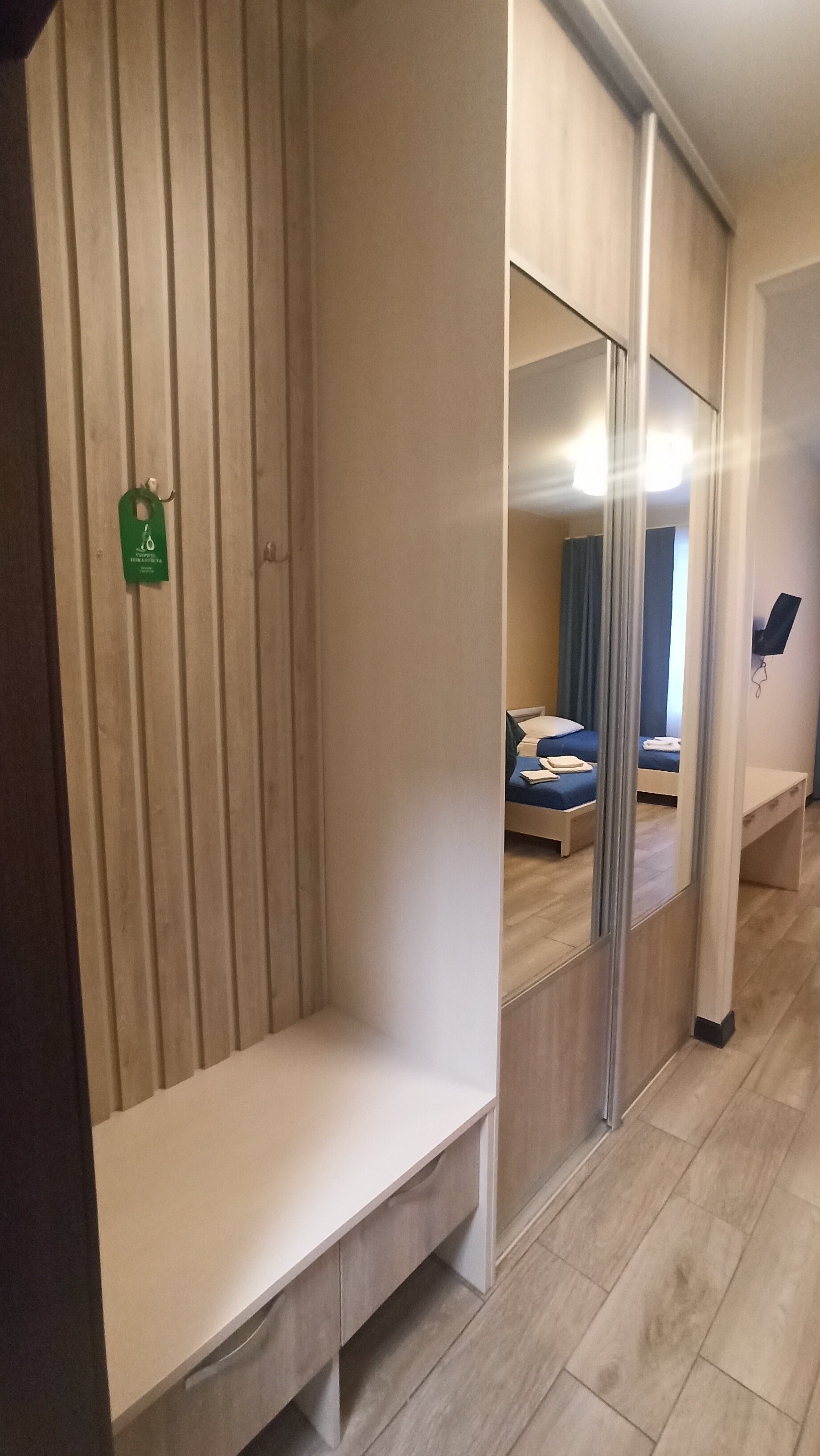 Фото Спектр