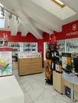 Verybest (Vyatskaya Street, 27к5), gift and souvenir shop