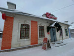 Лавка Ушициной (ulitsa Lunacharskogo, 23), landmark, attraction