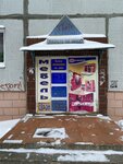 МебельСтройСервис (proyezd Energetikov, 14), custom furniture