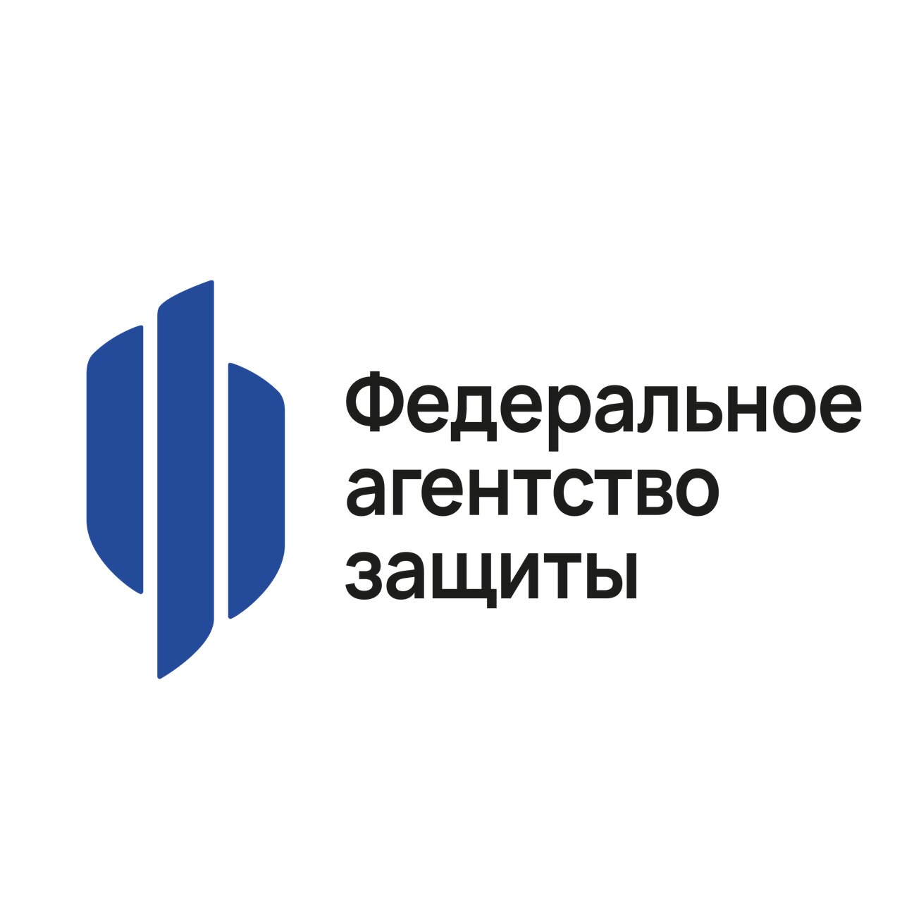 Федеральное агентство защиты