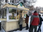 Парк Сокольники Лидер