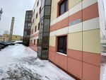 Сваи 365 (Рощинская ул., 22А), специализированные строительные работы в Подольске
