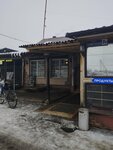 Teremok magazin ChTUP Gres Plyus (ahraharadok Daŭhinava, Savieckaja vulica, 2А), grocery