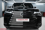 Kibercar (Malomoskovskaya Street, 22с11), tuning studio