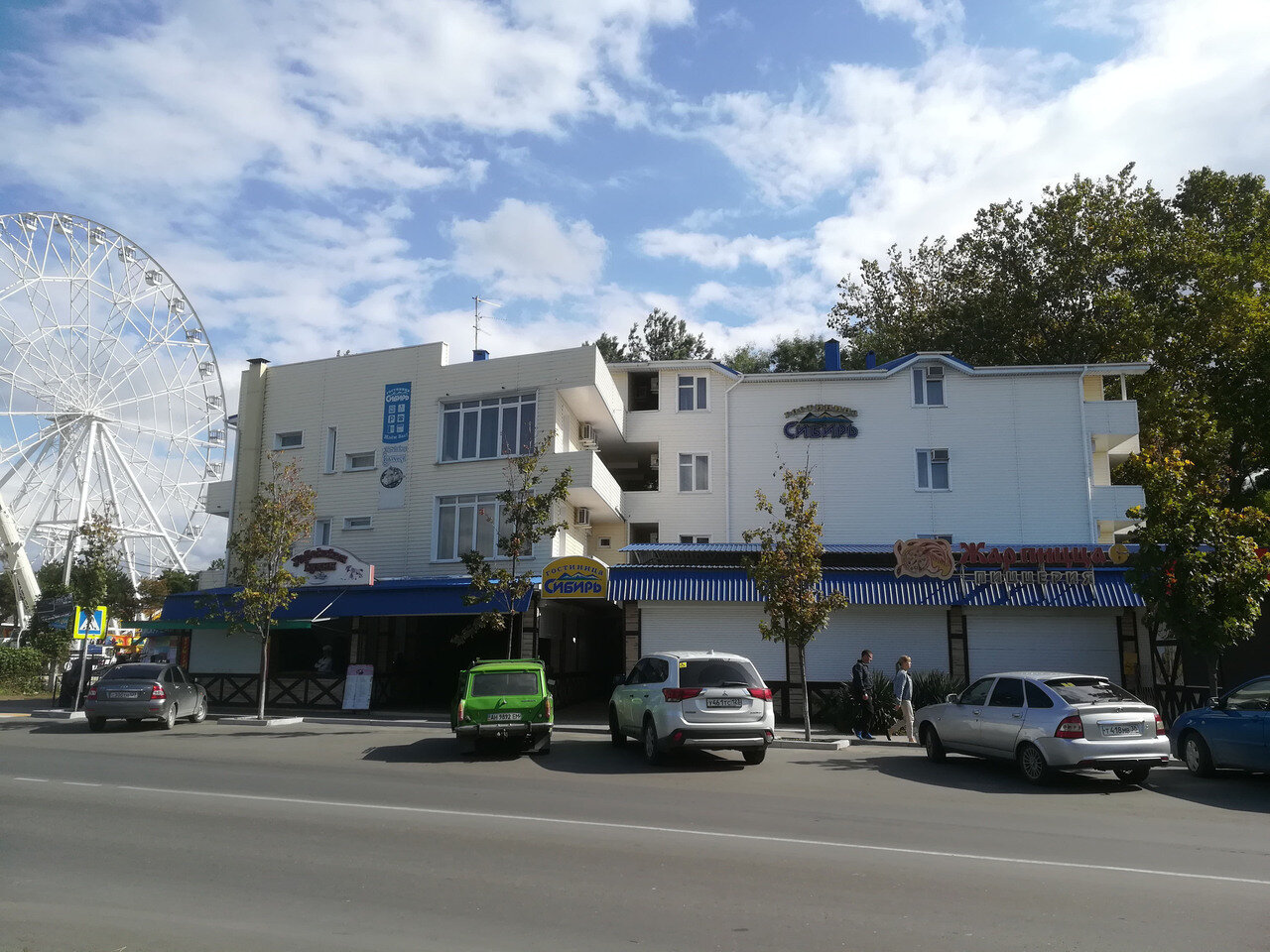 Фото отеля 2