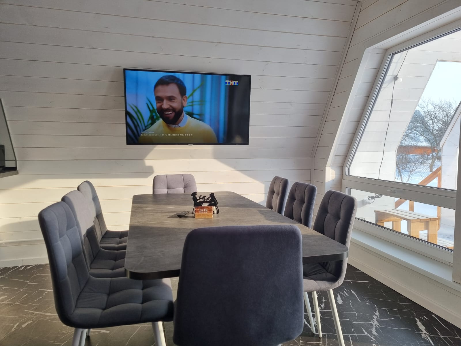 Фото Афрейм