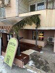 For you (Voroshilova Street, 50), flower shop