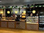Mishka Bakery (Optikov Street, 37), bakery