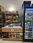 Products (Galernaya Street, 19), ərzaq mağazası