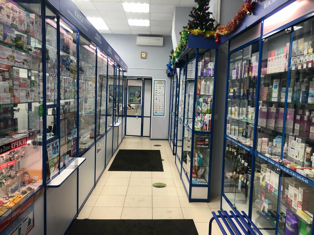 Аптека Невис, Выборг, фото