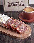 Cezeryeci Kadir Besyol Branch (Mersin, Akdeniz, Çakmak Cad., 53), goods for confectioners