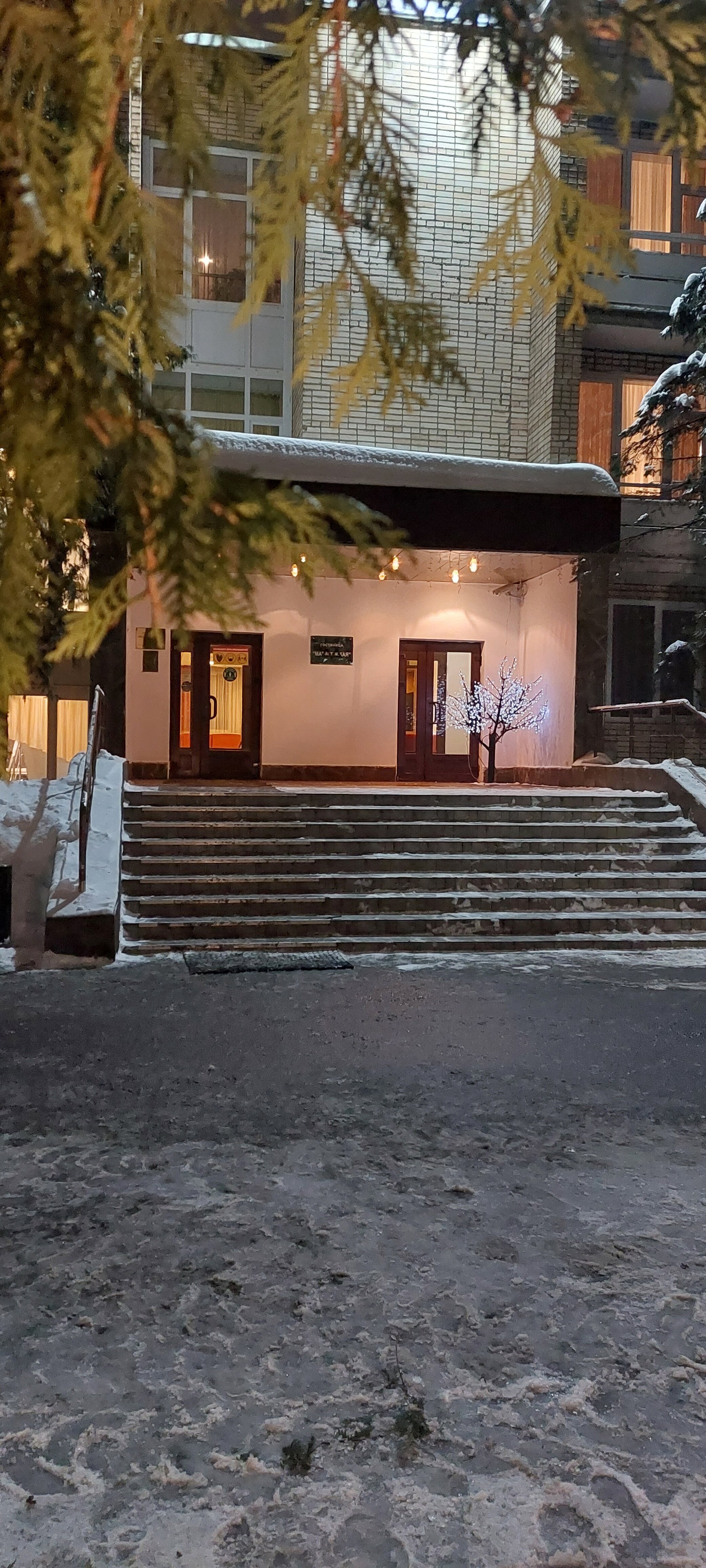 Фото Матвеевская